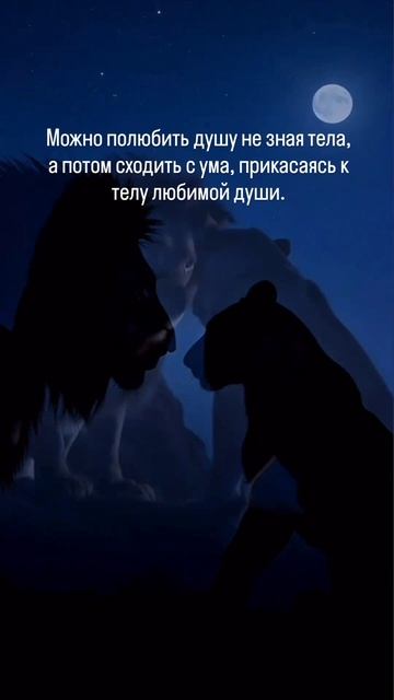 Правда смотреть онлайн
