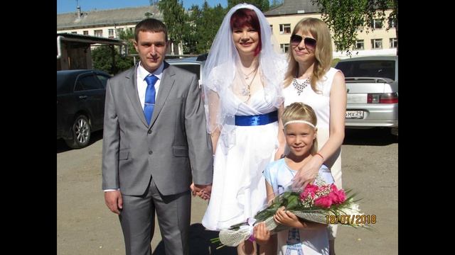СВАДЬБА ИВАНА И ЮЛИ !!! 18.07.2018 смотреть онлайн