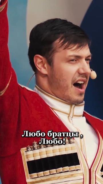 Спойте вместе с нами! смотреть онлайн