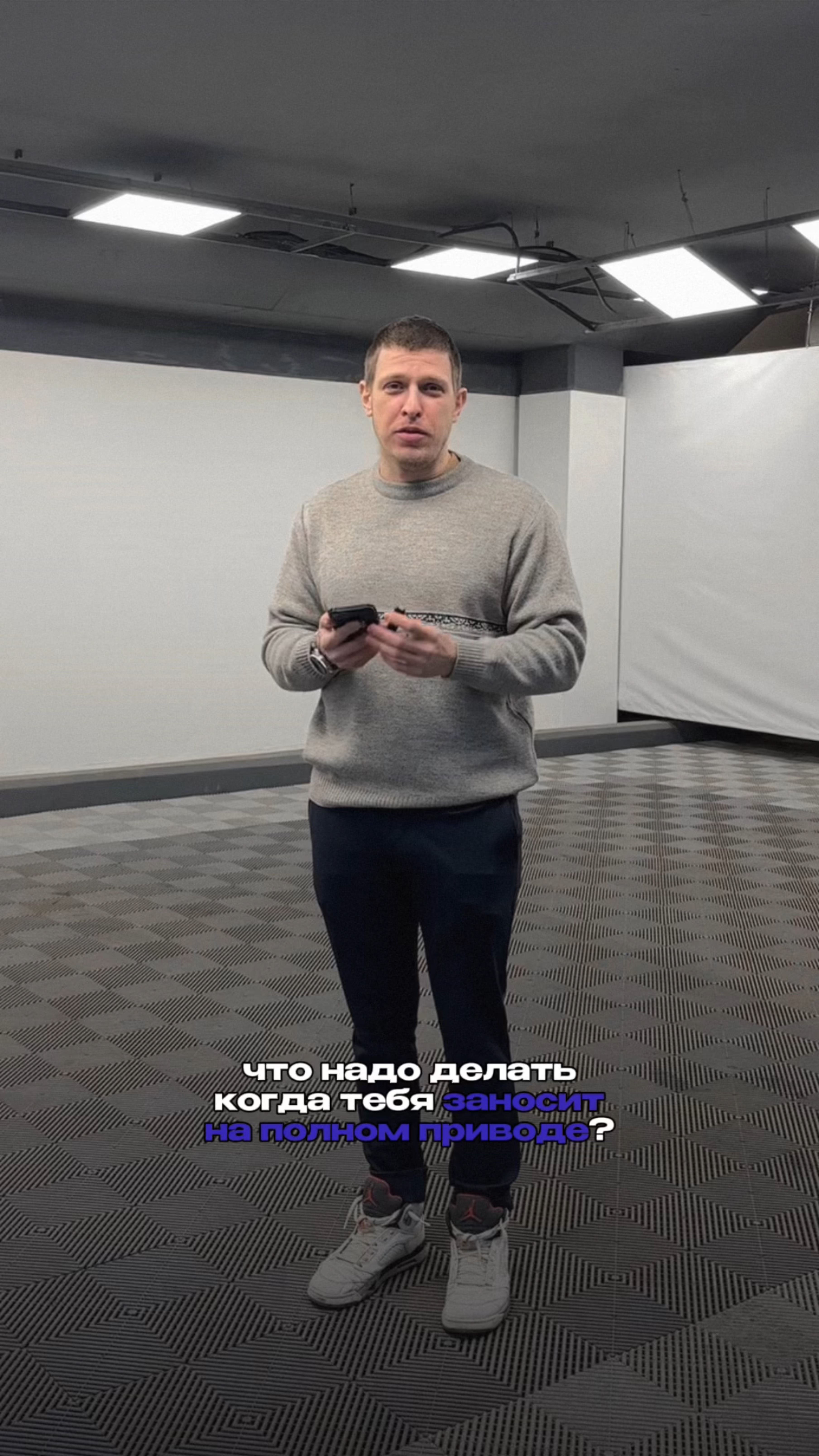 как раллийные гонщики работают на полном приводе! смотреть онлайн