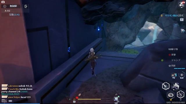 【幻塔】遺跡A-02 (ノーマル) の攻略方法【Tower of Fantasy】 смотреть онлайн
