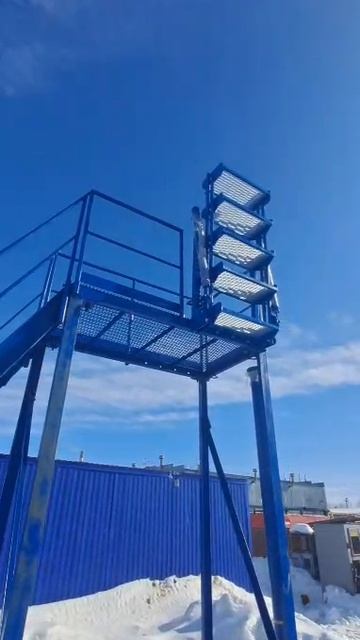 Переходной мостик МП 0,7/2,1-5А У1