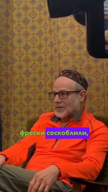 Культура в России #искусство #рындин #гутов #потихоньку смотреть онлайн