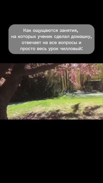 не забудь подписаться