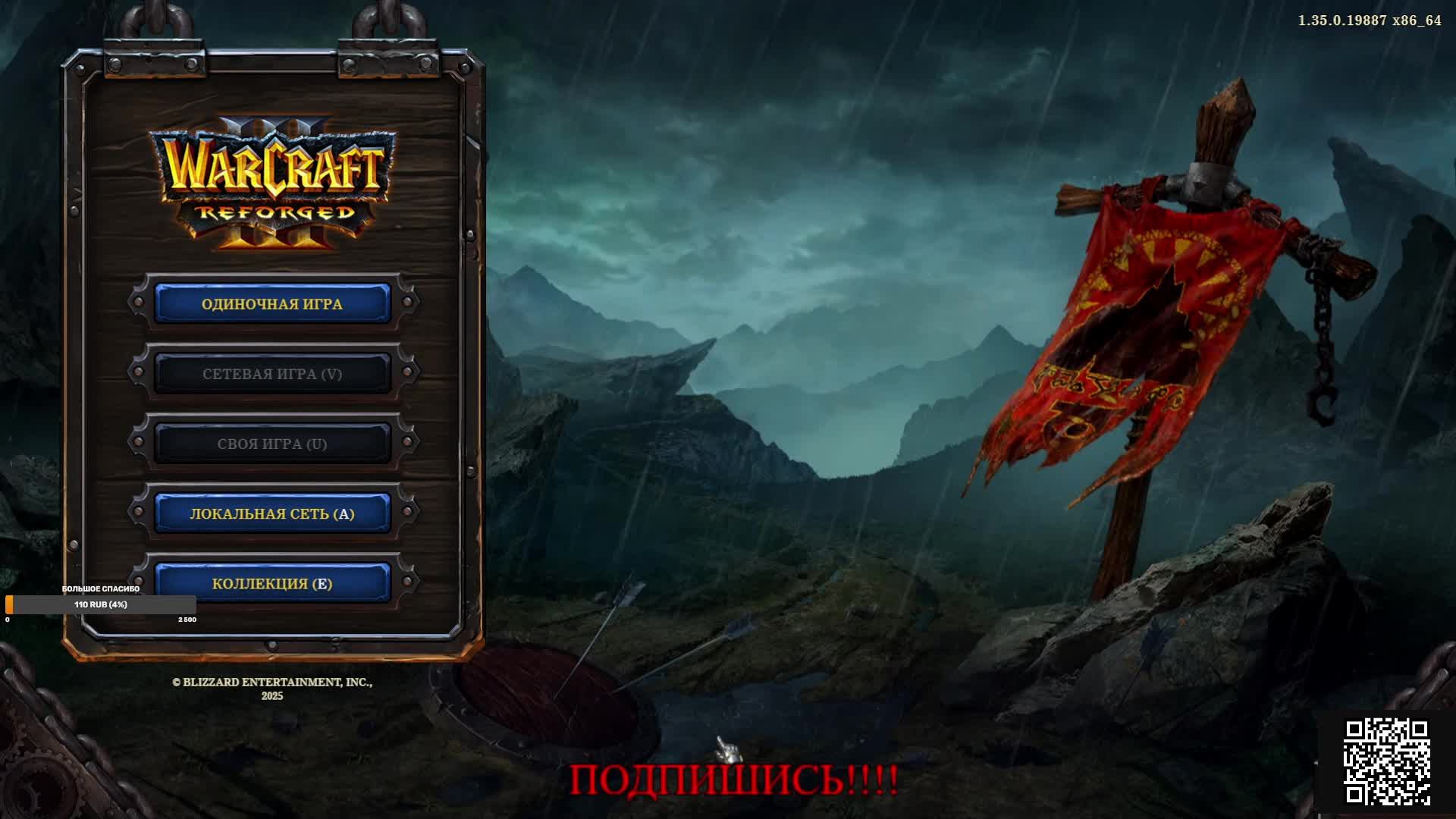Warcraft III Reforged КОМПАНИЯ НЕЖИТИ ч2 смотреть онлайн