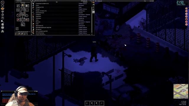 Мистер зомби не твой друг | Project Zomboid смотреть онлайн