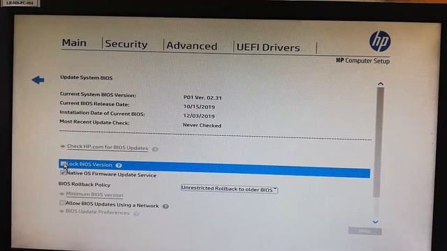 GUIDE | HOW TO UPDATE HP BIOS IF ERROR, " This BIOS update is blocked on this device ", COMES UP. смотреть онлайн