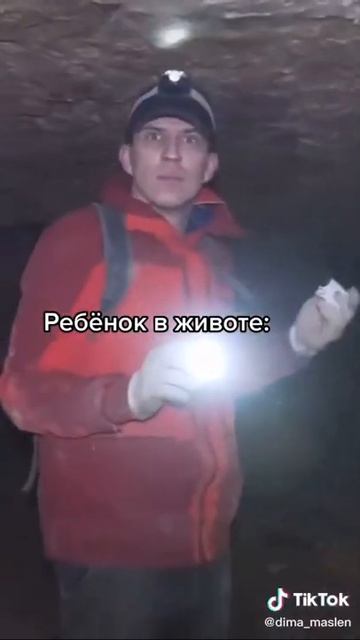 Кальян Великого Васи в пещере / Дима Масленников смотреть онлайн