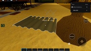 2 часть с другом