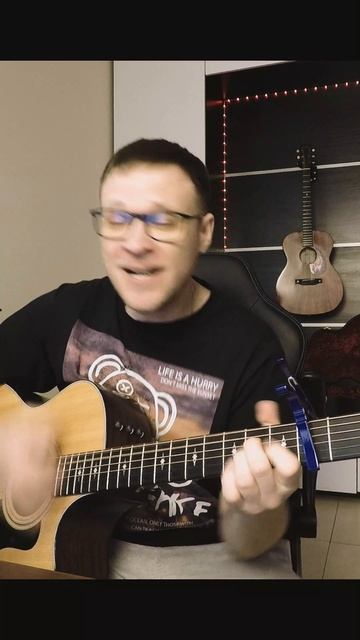 Дурак и Молния #корольишут #covers #киш #acoustic #гитара #music #акустика #guitar #гитаракавер смотреть онлайн