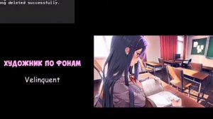 Твоя реальность|♂️right version♂️|Doki Doki literature club|Песня Моники