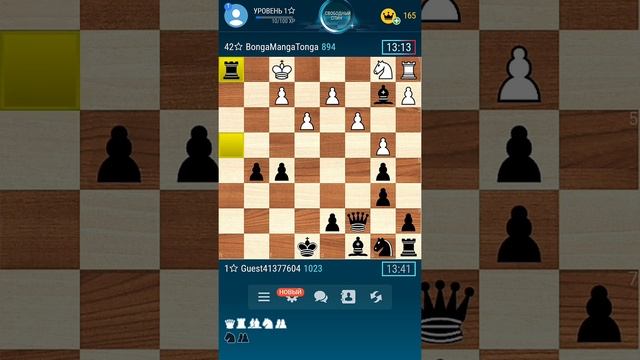 Это шок ! Игрок разносит слабого шахматиста! смотреть онлайн