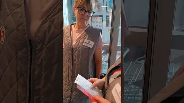 Обман покупателей в магазине Пятёрочка смотреть онлайн