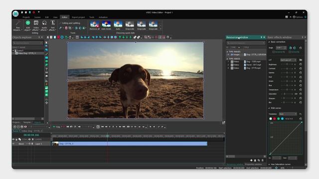 VSDC Free Video Editor: How to Take a Snapshot or Screenshot in VSDC Video Editor👍👍 смотреть онлайн