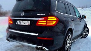 Когда после садика можешь раздать угла. GL 63 AMG