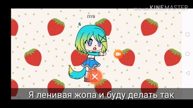 Я изменила ос обращение к подписчикам смотреть онлайн