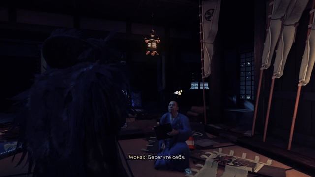 Ghost of Tsushima (NG+) - серия 17 - Замок Канэда смотреть онлайн