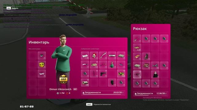 Unknown_2025.03.29-21.19