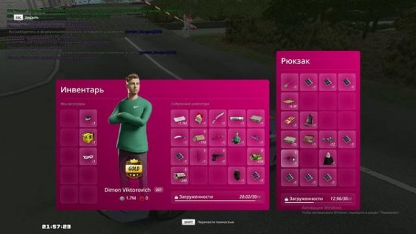 unknown_2025.03.29-21.19