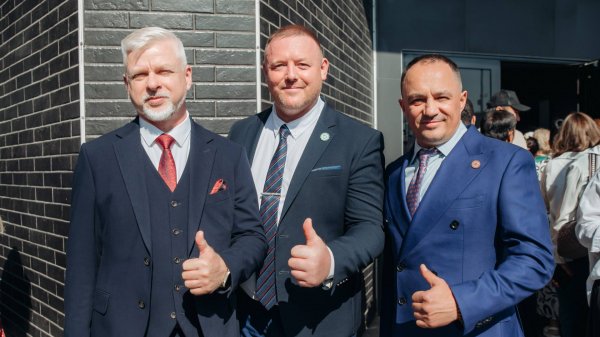 Компания GreenLeaf