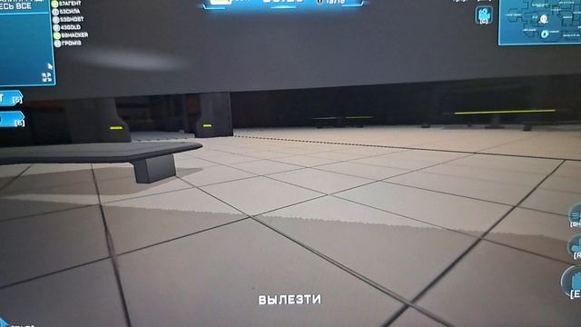 ПВЕ РЕЖИМ В IMPOSTER 3D. Серия Id1 