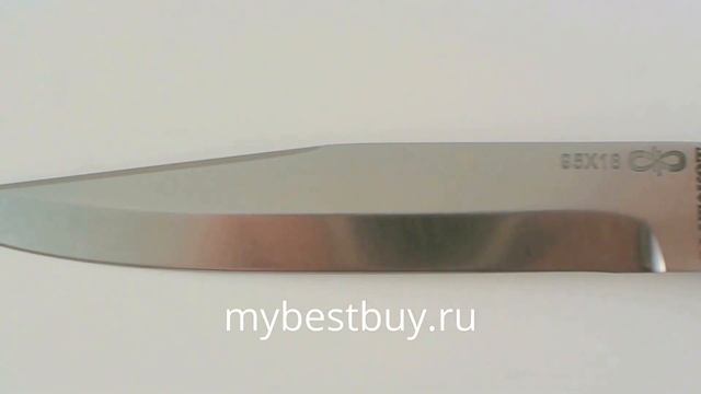 Нож "Заноза". Рукоять орех смотреть онлайн
