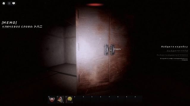 петапета  что это за питамец