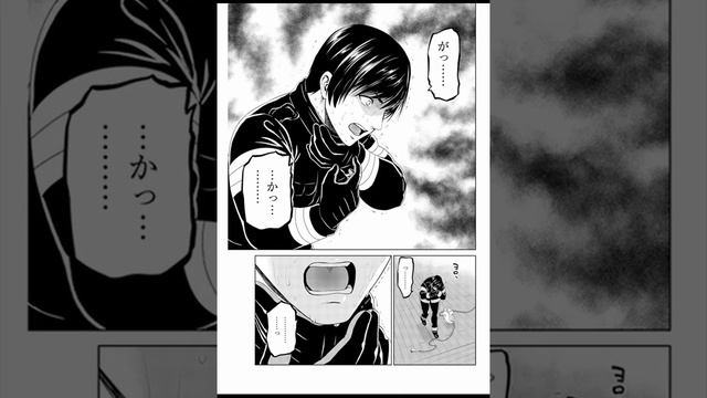 インフェクション, 感染INFECTION, 인펙션 - INFECTION - RAW - CHAPTER 131-135