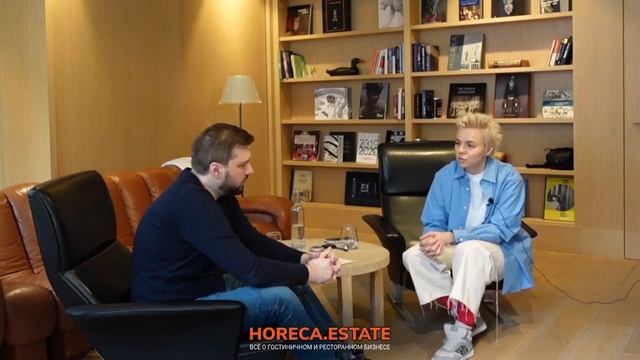 Horeca.Estate представляет Марину Старчикову,  соосновательницу холдинга WeFamilyGroup.