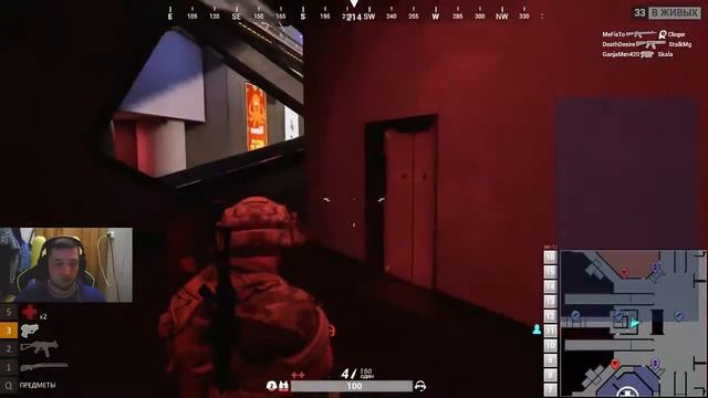 Русская королевская битва Total Lockdown смотреть онлайн