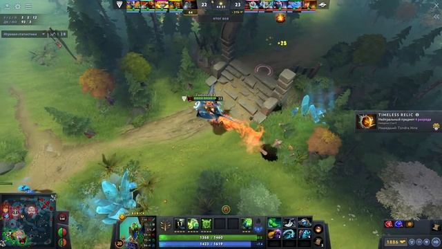 Dota 2 Повышаем рейтинг погнали с нами смотреть онлайн