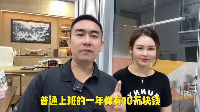 娶個越南老婆跑了怎麼辦？找個越南老婆付出的財力和精力超乎你的想像，聽我說完你再認真考慮一下！ 【響哥與小花中越夫妻】 смотреть онлайн
