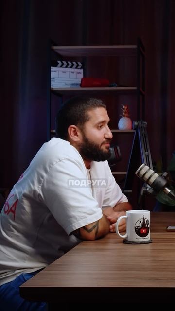 ОН СКАЗАЛ ЭТО…  БОТ НА ОТЗЫВАХ ОШИБСЯ!