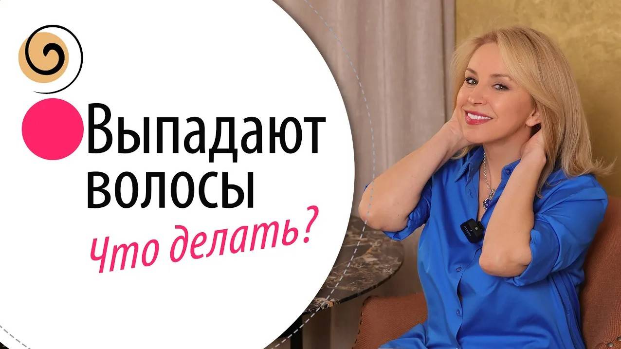 Инна Сушкова