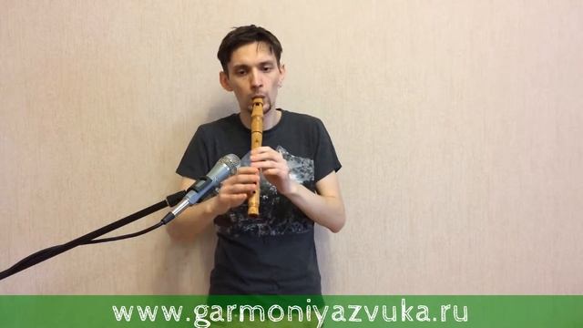 Свирель в Ля из ясеня. Мастерская "Гармония звука" смотреть онлайн