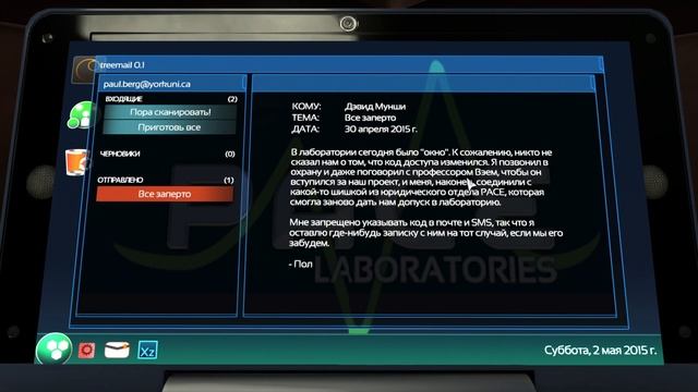 ОПЕРАЦИЯ НЕ УДАЛАСЬ!!! ► Soma #1 смотреть онлайн