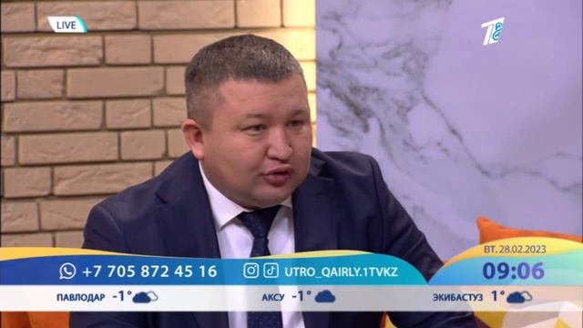 Основные навыки: Чтобы стать профессионалом