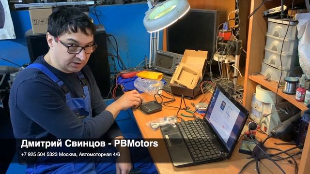 Какие датчики давления воздуха в шинах подходят для Вольво? смотреть онлайн