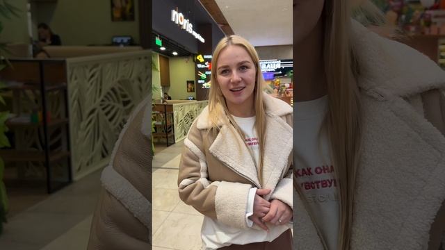 Как проходит обучение в Нью Клининг смотреть онлайн