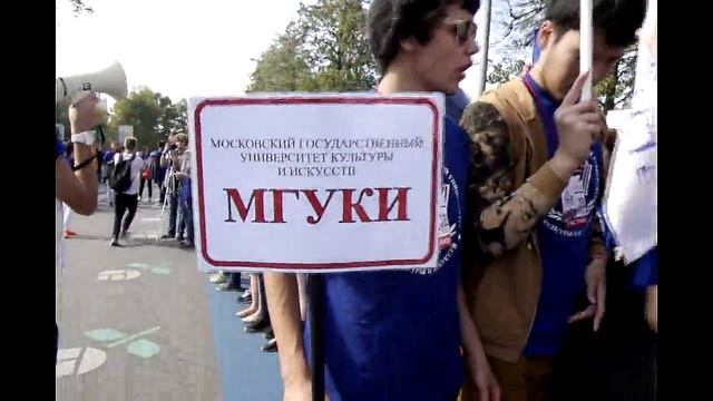 Мгик смотреть онлайн
