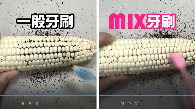 日本mix音波震動牙刷 смотреть онлайн