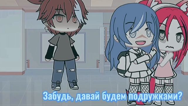 приветик, я ещё не придумала название этому мини-фильму) смотреть онлайн