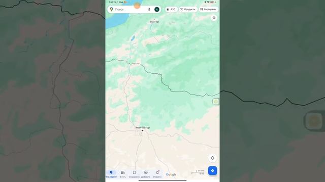 1 мая 2024 г. смотреть онлайн