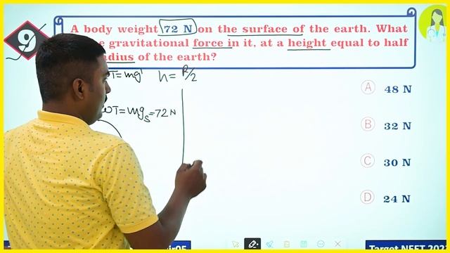 A body weight 72 N on the surface of the earth. What is the gravitational force in , at a height смотреть онлайн