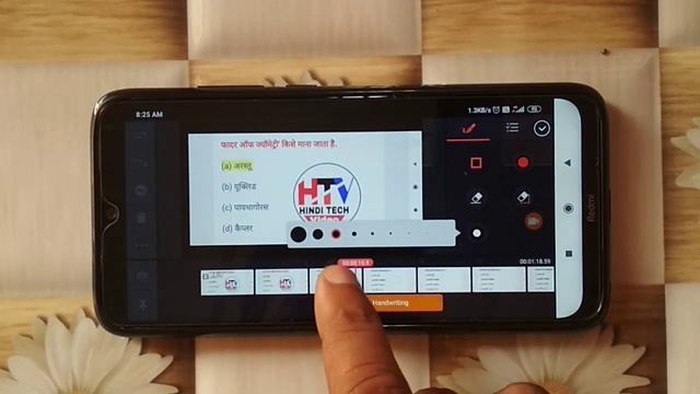 Pdf file se youtube video kaise banaye | Pdf se video kaise banaye | study video kaise banaye смотреть онлайн