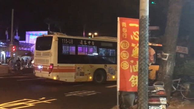 【2018.11.04】台中客運 BJ6123 101路 115-U8 смотреть онлайн