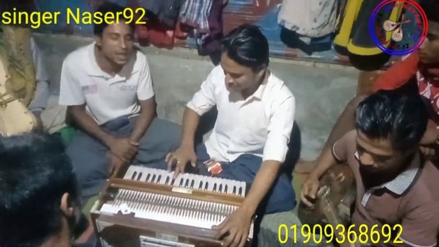 singer Naser92 Rohingya song Rohingya Tarana Rohingya song/20/2/20/24 смотреть онлайн