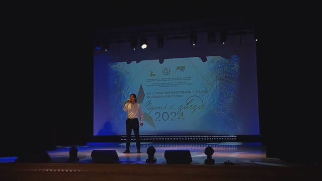 Червяков Илларион-Журавли.  Анфас, Мытищи, МДК "Яуза"