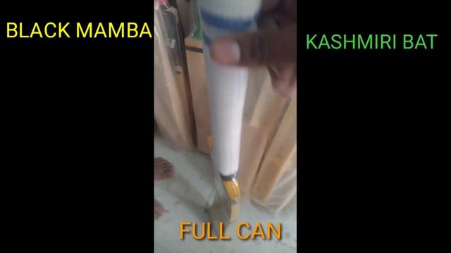 BLACK MAMBA KASHMIRI BAT HOLSALE PRICE BEST QUALITY 🔥🔥 смотреть онлайн