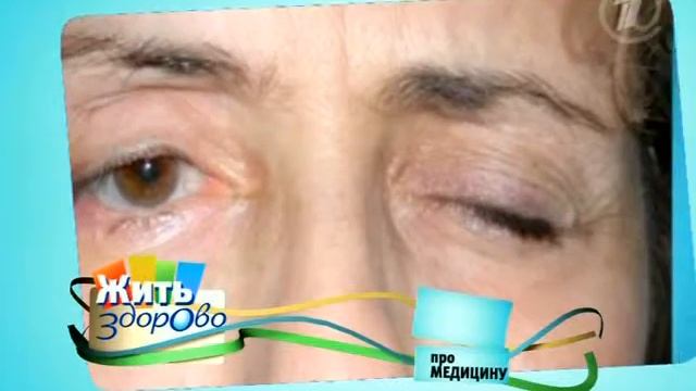 09112011 смотреть онлайн